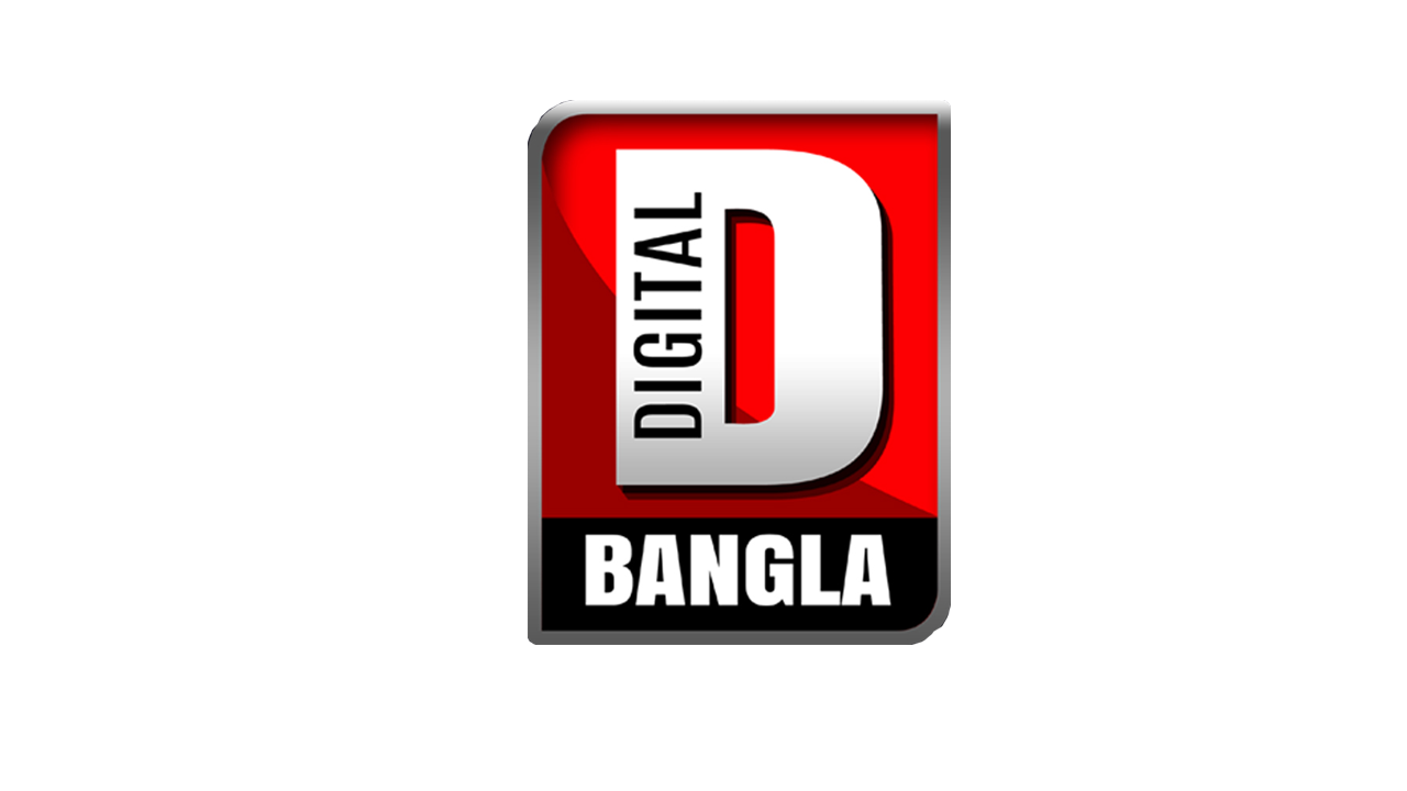Digital Bangla